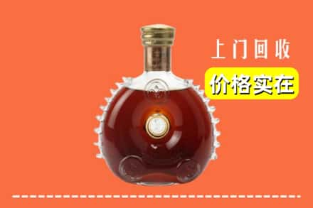 文成县回收路易十三