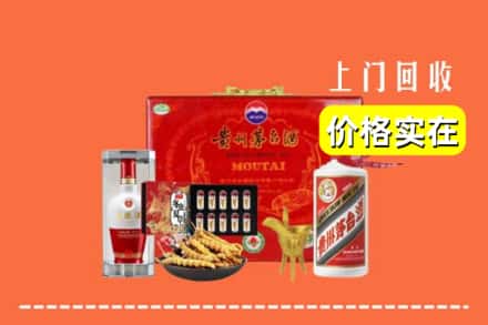 文成县名酒回收