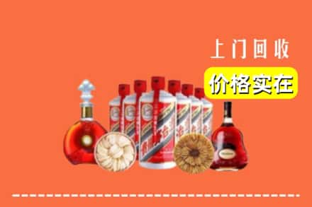 文成县回收烟酒