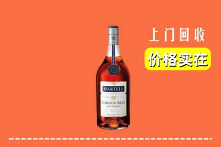 文成县回收蓝带
