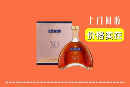 文成县回收马爹利