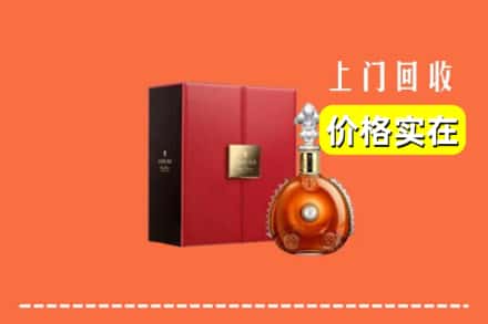 文成县回收人头马