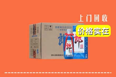 文成县回收郎酒