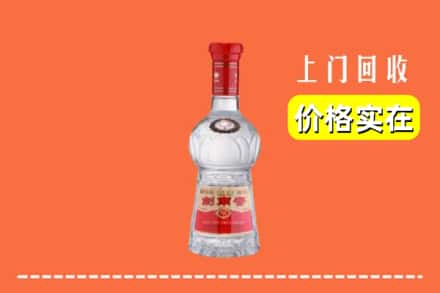 文成县回收水晶剑南春